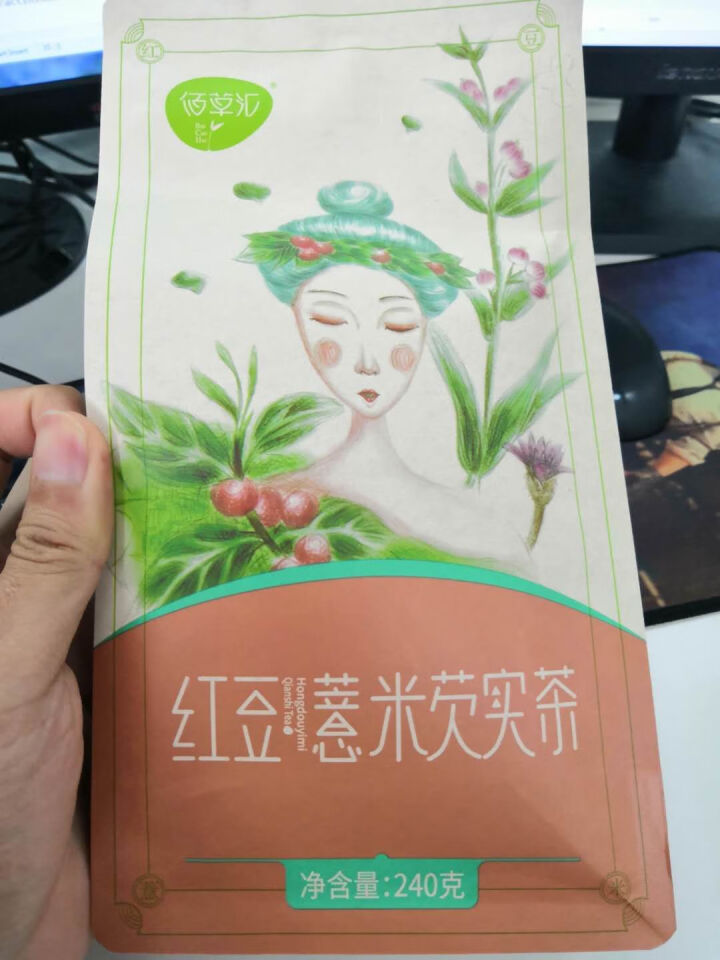 佰草汇红豆薏米茶祛湿除口气养生茶苦荞大麦茶薏仁芡实茶赤小豆薏仁茶祛除茶湿热茶去湿气男女人怎么样，好用吗，口碑，心得，评价，试用报告,第2张