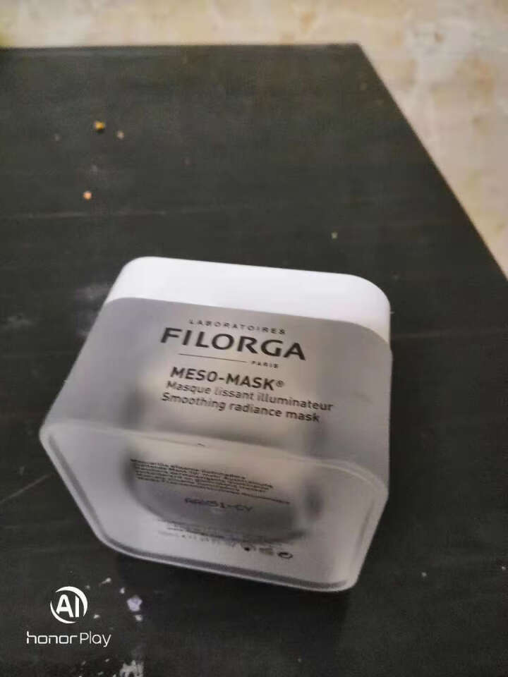 菲洛嘉 Filorga 柔润亮泽面膜50ml(又名十全大补面膜 补水保湿 收缩毛孔 提亮肤色 男女涂抹式 法国原装进口)怎么样，好用吗，口碑，心得，评价，试用报,第4张