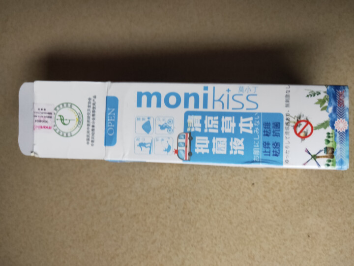 莫小丁（monikiss） 宝宝清凉止痒抑菌液儿童大人蚊虫叮咬止痒液祛痱祛疹草本抑菌液 成人版50ml怎么样，好用吗，口碑，心得，评价，试用报告,第3张