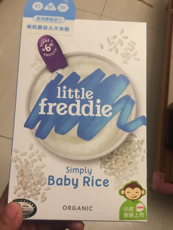 小皮（Little Freddie） 奥地利进口大米谷物米粉宝宝辅食婴幼儿米糊 强化钙铁锌大米粉120g怎么样，好用吗，口碑，心得，评价，试用报告,第4张