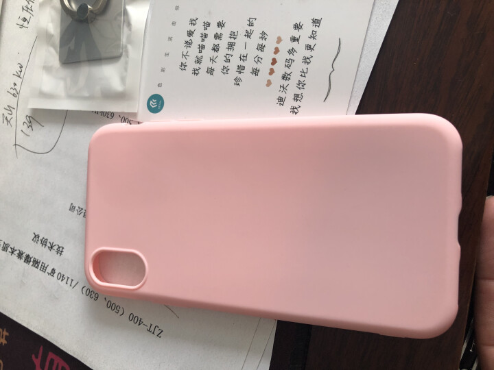 迪沃 iphoneX/Xs手机壳 苹果X/Xs保护套 新款水彩全包防摔硅胶软壳 个性超薄潮款 樱花粉怎么样，好用吗，口碑，心得，评价，试用报告,第4张