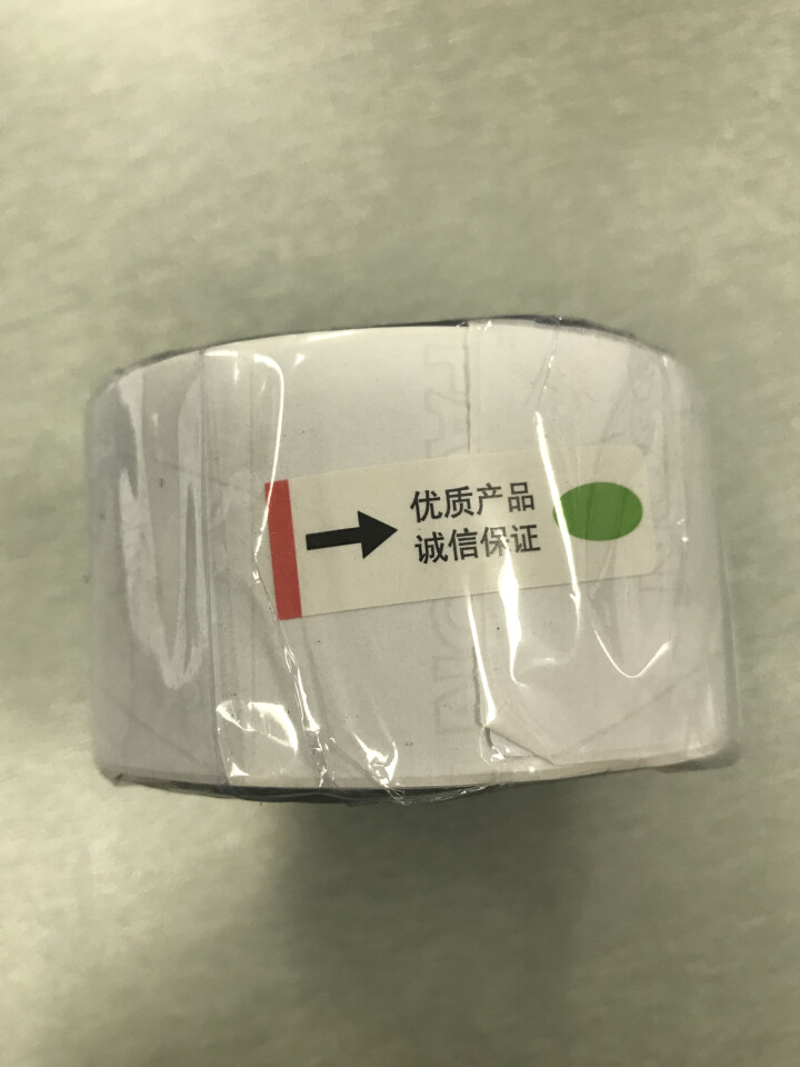 谊宝（ISBARCODE） 三防热敏不干胶标签纸 条码纸 打印贴纸 热敏打印纸 不干胶打印纸 40*30mm*800张 单排怎么样，好用吗，口碑，心得，评价，试,第3张