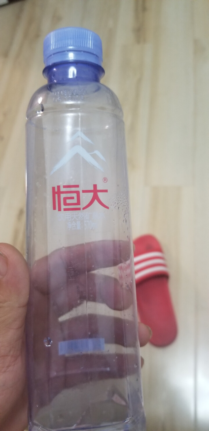 恒大 天然矿泉水 饮用水 瓶装水 非纯净水商务用水 570ml*1瓶（样品不售卖）怎么样，好用吗，口碑，心得，评价，试用报告,第2张