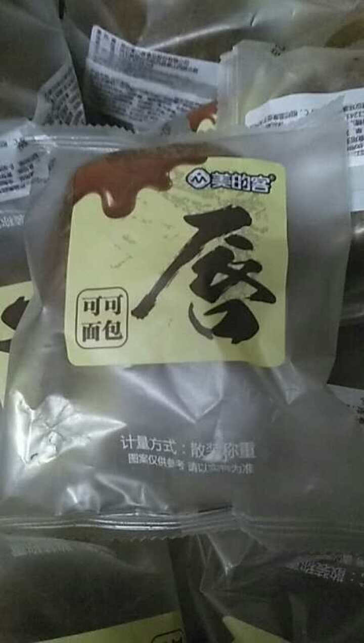 美的客手撕面包营养早餐零食整箱网红小吃全麦蛋糕糕点食品款 可可口味500克送黄油口味500克怎么样，好用吗，口碑，心得，评价，试用报告,第2张