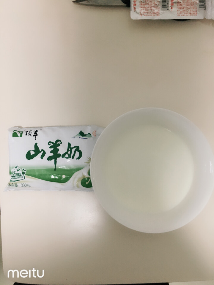 顶羊羊奶百利包山羊奶200ml*14袋脱膻处理破损包赔，破一包赔一包怎么样，好用吗，口碑，心得，评价，试用报告,第4张