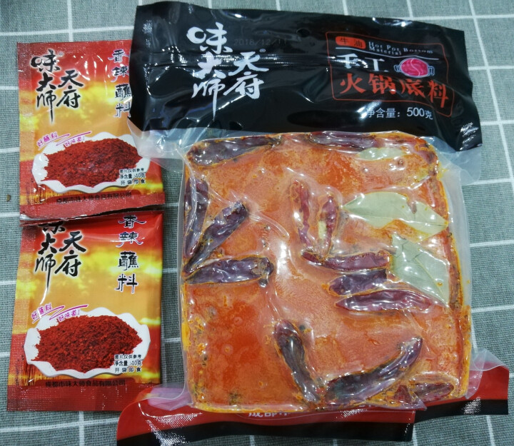 天府味大师手工火锅底料500g香辣牛油火锅底料 浓缩火锅底料 老成都牛油火锅底料 重庆火锅底料怎么样，好用吗，口碑，心得，评价，试用报告,第2张