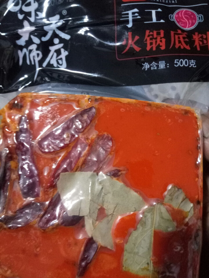 天府味大师手工火锅底料500g香辣牛油火锅底料 浓缩火锅底料 老成都牛油火锅底料 重庆火锅底料怎么样，好用吗，口碑，心得，评价，试用报告,第2张