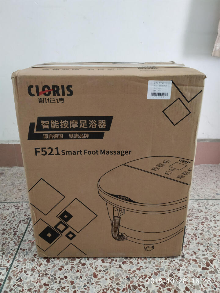 凯伦诗（CLORIS）德国品牌 足浴盆全自动按摩洗脚盆泡脚盆 恒温加热防漏电 脚底按摩器 F521白色怎么样，好用吗，口碑，心得，评价，试用报告,第2张