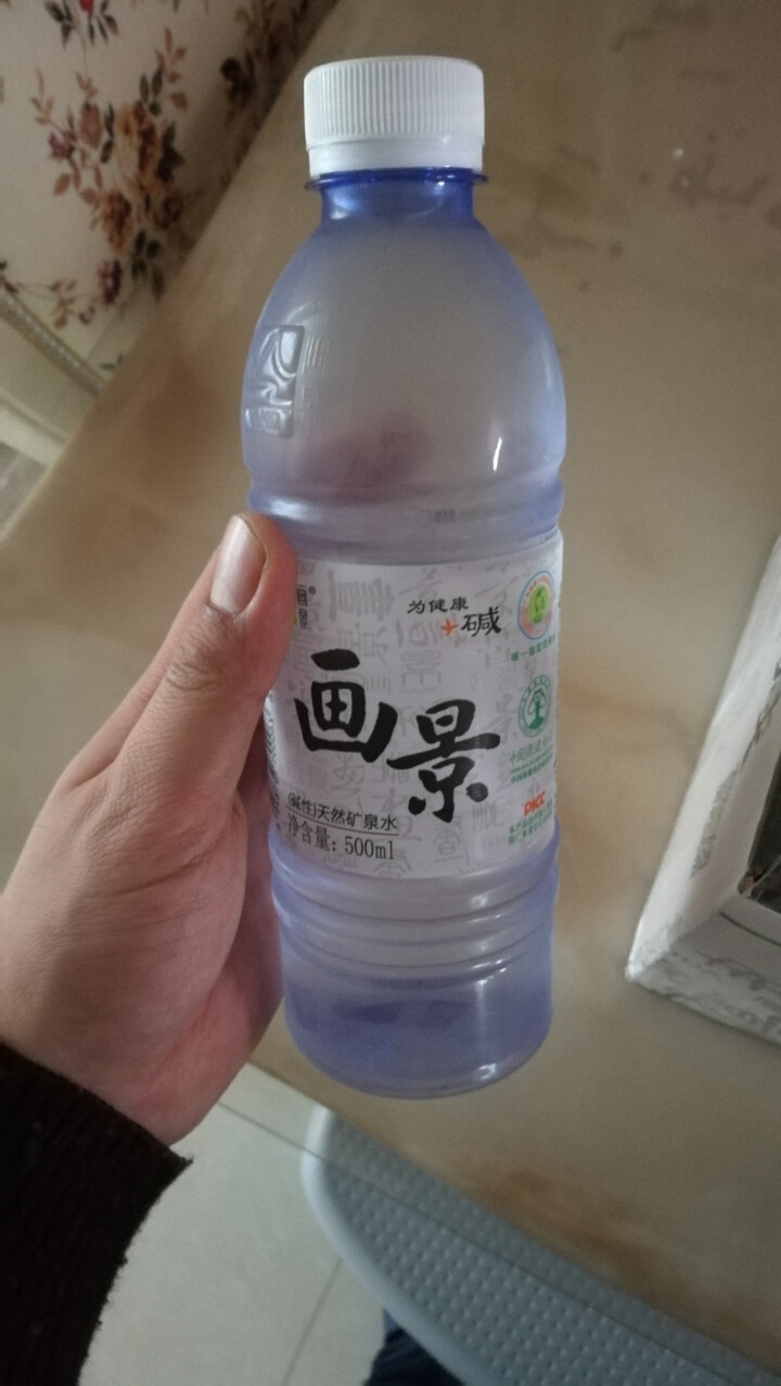 【湛江馆】画景矿泉水 弱碱性矿泉水 500ml 一箱  15瓶怎么样，好用吗，口碑，心得，评价，试用报告,第4张