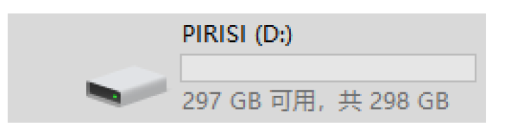 柏域斯（PIRISI）P616i 2.5寸超薄移动硬盘 USB3.0高速稳定全金属 抗震防指纹 曙光银 320GB怎么样，好用吗，口碑，心得，评价，试用报告,第2张