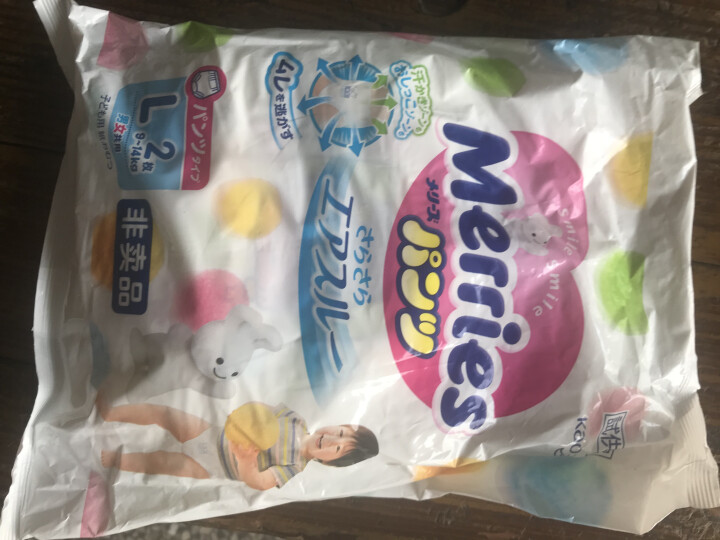 花王（Merris）【旗舰店】妙而舒瞬爽透气婴儿纸尿裤大号尿不湿试用装L码2片装,第3张