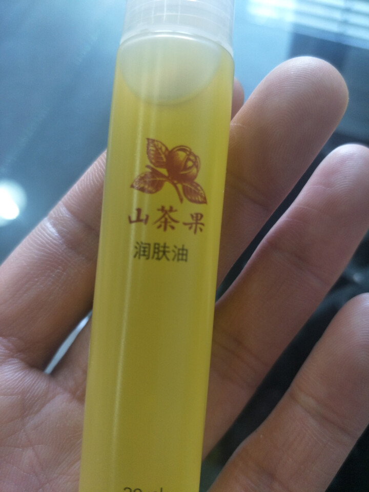 山茶果 婴儿护肤山茶油20ml 宝宝红屁股抚触油按摩油 去头垢 植物型儿童润肤油 温和无敏 1支装20ml怎么样，好用吗，口碑，心得，评价，试用报告,第3张