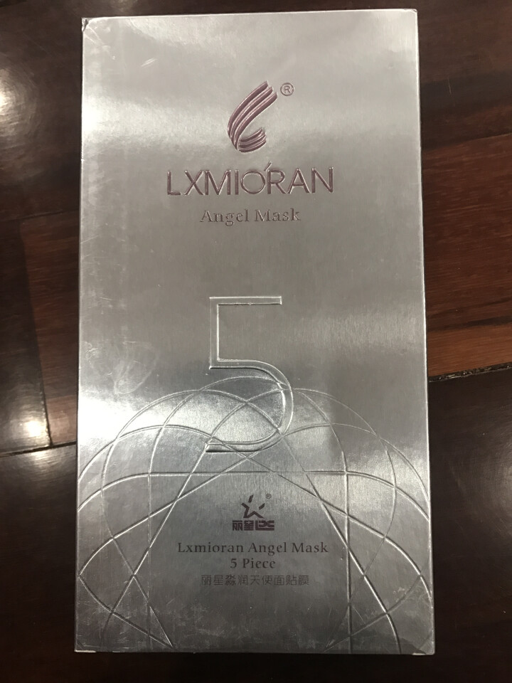 丽星淼润天使面贴膜（LXMIO´RAN）蚕丝植物玻尿酸晒后天然舒缓修复面膜补水保湿贴敏感肌肤男女5片怎么样，好用吗，口碑，心得，评价，试用报告,第2张