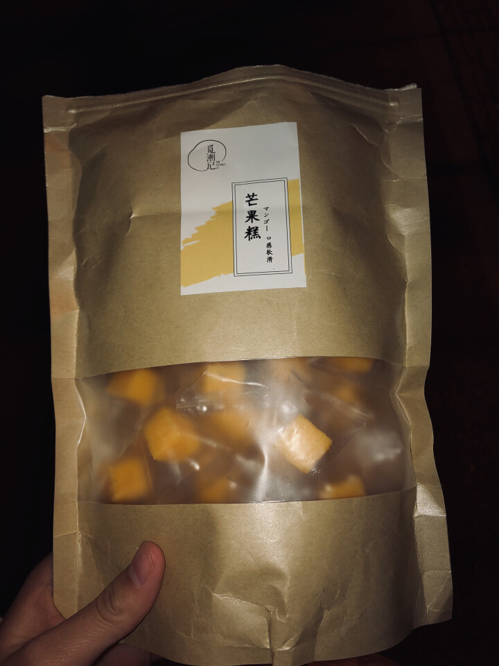 觅潮记 网红芒果糕 芒果味软糕水果糖果 办公室休闲零食200g怎么样，好用吗，口碑，心得，评价，试用报告,第3张