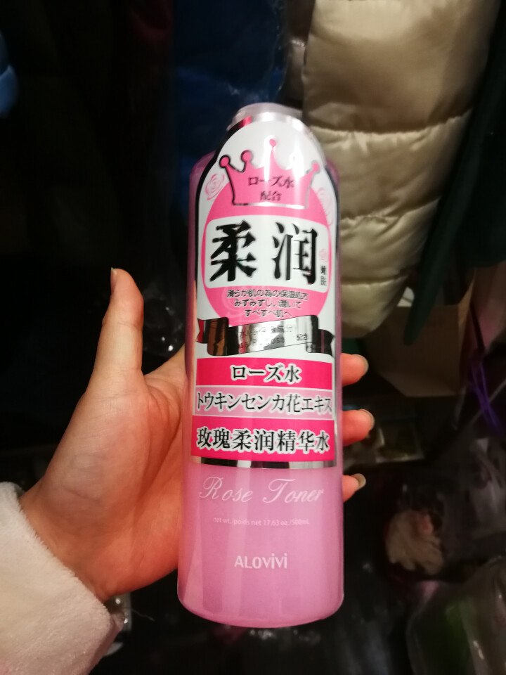 alovivi 玫瑰柔润精华水500ml（大粉水 爽肤水 滋润保湿水 嫩肤） 玫瑰水500ml怎么样，好用吗，口碑，心得，评价，试用报告,第2张