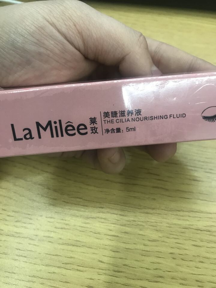 莱玫（lamilee） 睫毛增长液浓密纤长卷翘正品5.0ml支滋养型美睫毛膏持久滋润眉毛睫毛生长液怎么样，好用吗，口碑，心得，评价，试用报告,第4张