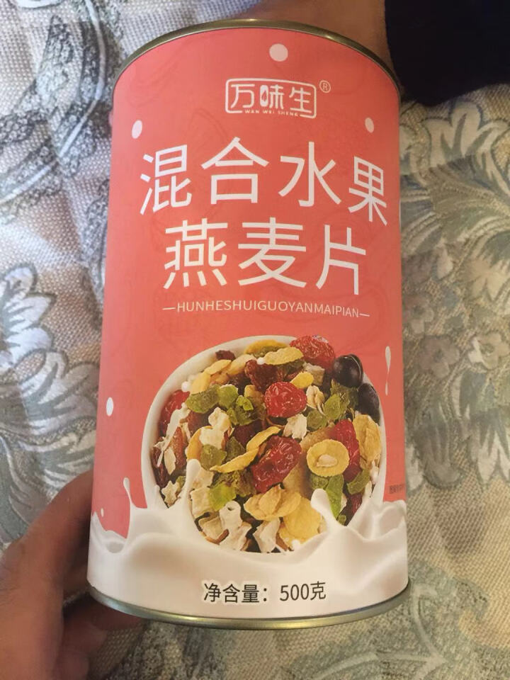 万味生坚果燕麦片500g/罐 即食冲饮谷物脱脂早餐食品水果麦片 混合水果燕麦片怎么样，好用吗，口碑，心得，评价，试用报告,第2张