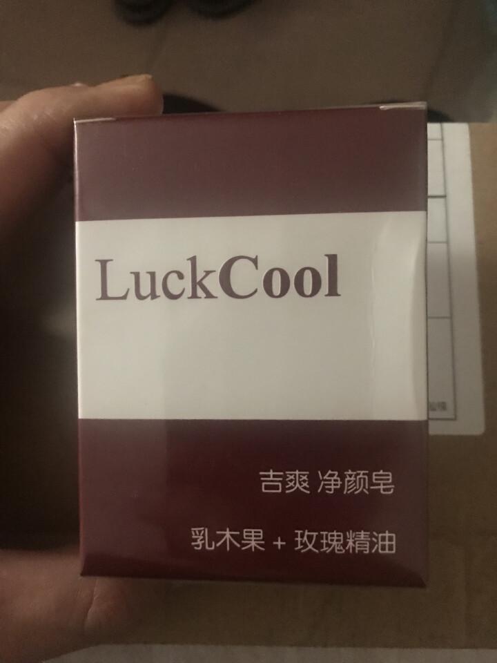 吉爽（LuckCool）玫瑰精油皂 (男女士美肤净白保湿防皱补水嫩肤亮肤)洁面皂手工皂洗脸香皂洗面奶 玫瑰精油净颜皂125g怎么样，好用吗，口碑，心得，评价，试,第3张