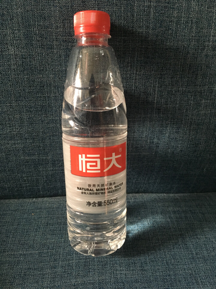 【整箱买一送一】恒大 天然矿泉水饮用水瓶装水非纯净水 550ml*1瓶（样品不售卖）怎么样，好用吗，口碑，心得，评价，试用报告,第2张