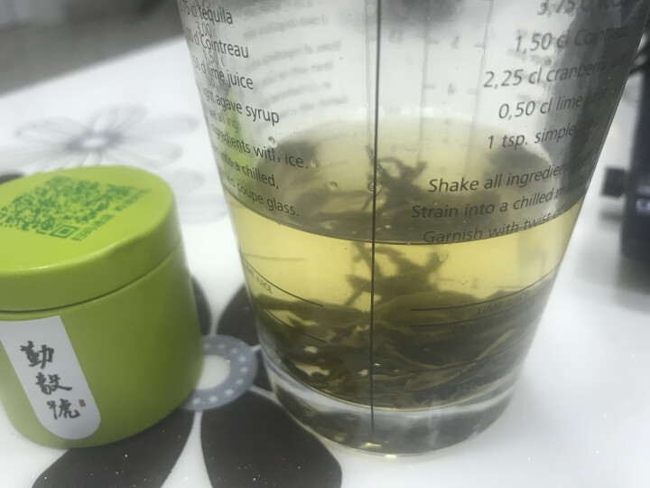 勤毅号 普洱茶生茶特级浓香型正品小罐茶茶叶口粮茶3.5g单罐装怎么样，好用吗，口碑，心得，评价，试用报告,第3张