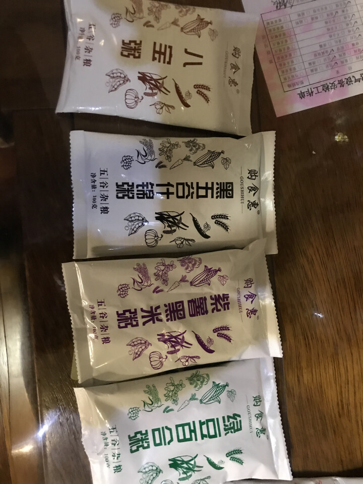 购食惠 7日粥道 五谷杂粮 粥米 7种700g（粥米 粗粮 组合 杂粮 八宝粥原料）怎么样，好用吗，口碑，心得，评价，试用报告,第4张