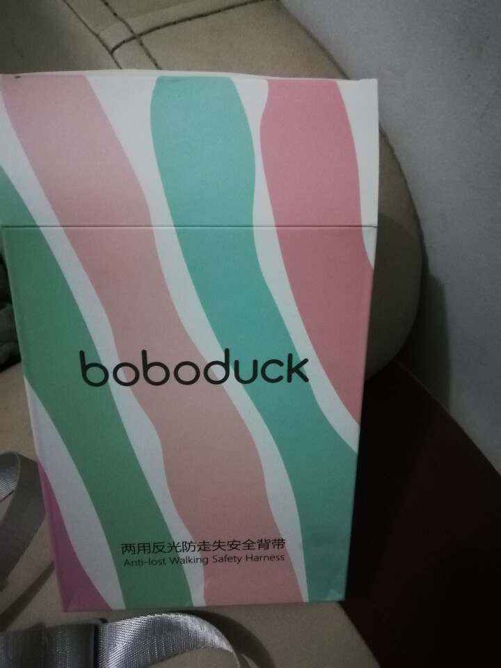 boboduck防走失带牵引绳宝宝儿童安全防小孩走丢背带防丢失绳遛娃神器手环 薄荷绿怎么样，好用吗，口碑，心得，评价，试用报告,第2张