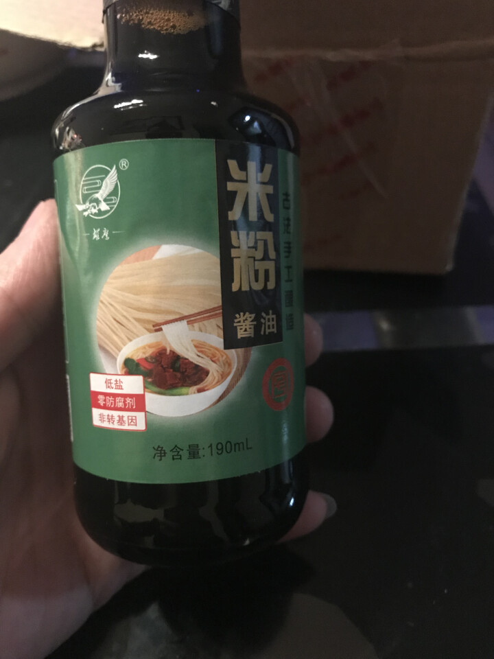 雄鹰米粉生抽酱油190ml早餐拌粉拌面酱油调味调料天然晒制古法手工酿造酱油不含防腐剂零添加怎么样，好用吗，口碑，心得，评价，试用报告,第3张