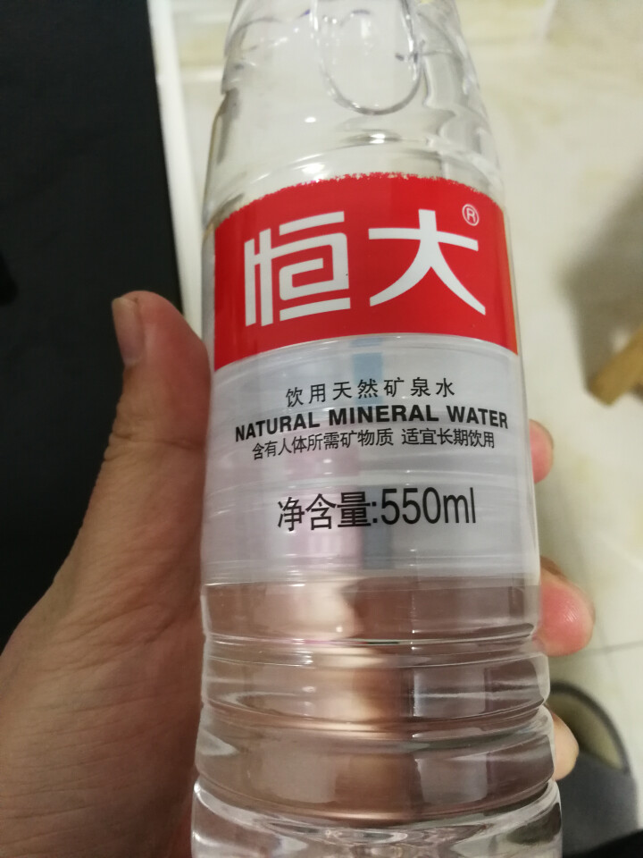 【整箱买一送一】恒大 天然矿泉水饮用水瓶装水非纯净水 550ml*1瓶（样品不售卖）怎么样，好用吗，口碑，心得，评价，试用报告,第4张