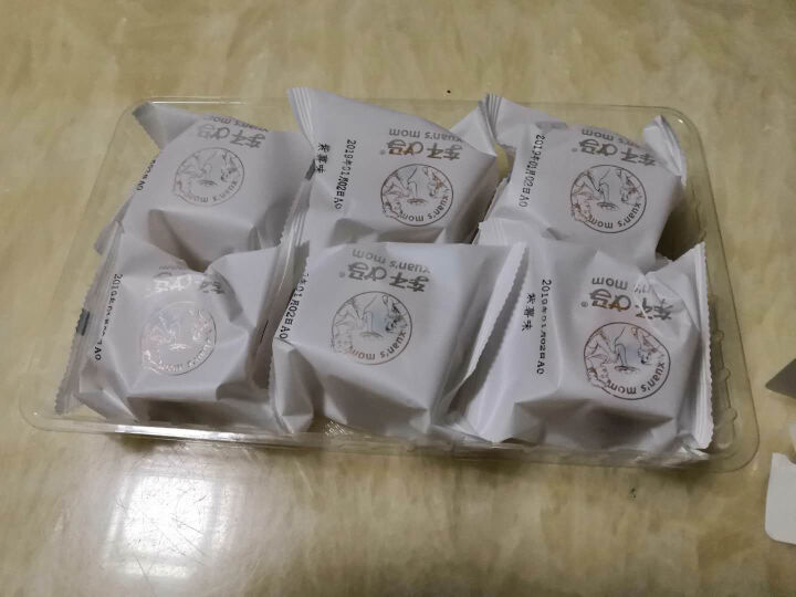 轩妈 蛋黄酥紫薯味55g*6枚/盒 咸鸭蛋糕雪莓娘夹心馅糕点点心零食送礼 紫薯味六枚装怎么样，好用吗，口碑，心得，评价，试用报告,第3张