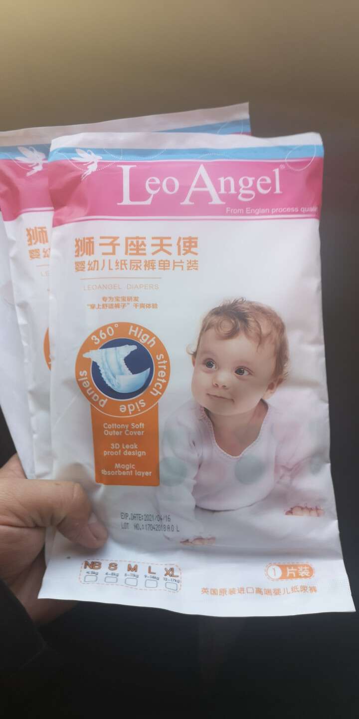 狮子座天使（Leo Angel） 超薄透气干爽纸尿裤NB/S/M/L/XL纸尿裤试用装2片英国进口怎么样，好用吗，口碑，心得，评价，试用报告,第3张