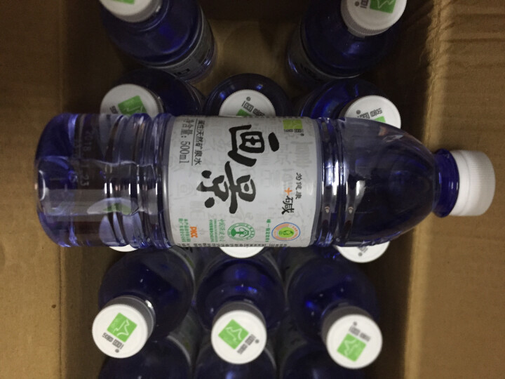 【湛江馆】画景矿泉水 弱碱性矿泉水 500ml 一箱  15瓶怎么样，好用吗，口碑，心得，评价，试用报告,第4张