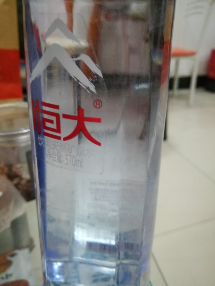 恒大 天然矿泉水 饮用水 瓶装水 非纯净水商务用水 570ml*1瓶（样品不售卖）怎么样，好用吗，口碑，心得，评价，试用报告,第2张