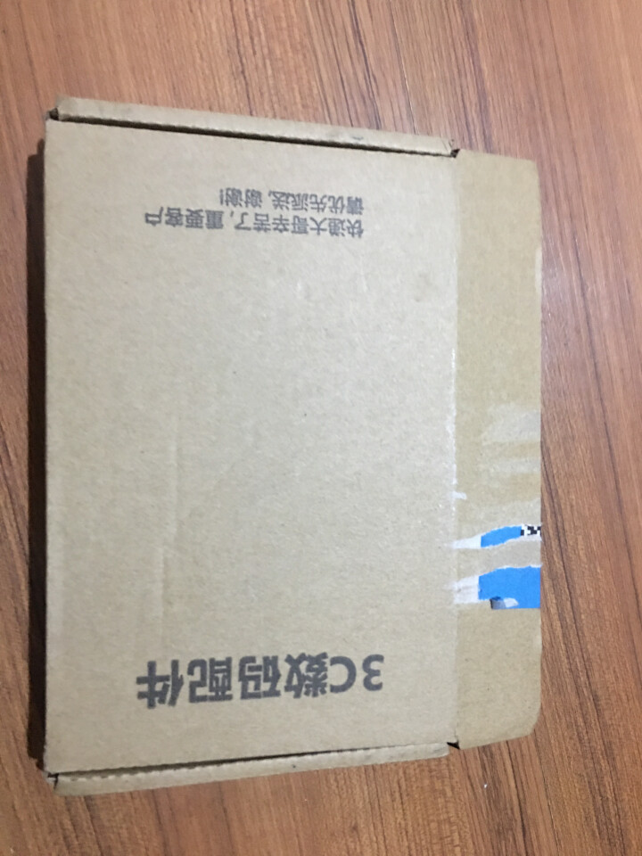 陌颜 vivox27手机壳个性卡通保护套x27抖音网红潮款男女防摔软外壳 x27,第2张