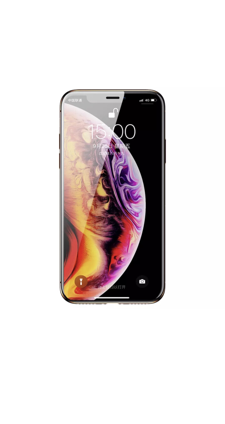 缤购 iPhonex钢化膜苹果xs/xr手机贴膜xs max全屏全覆盖超薄抗蓝光保护非水凝防摔防指纹 6.5英寸【XS Max】高清版+曲面一体成型怎么样，好用,第2张