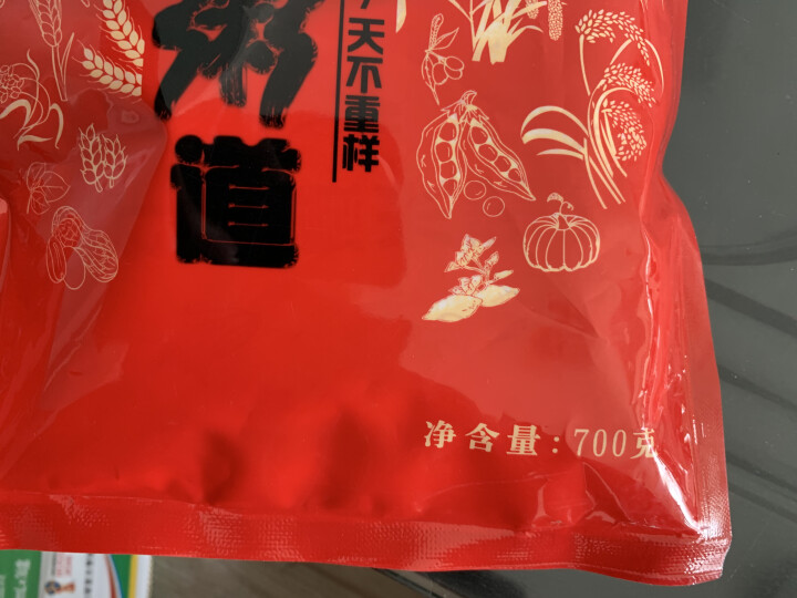 购食惠 7日粥道 五谷杂粮 粥米 7种700g（粥米 粗粮 组合 杂粮 八宝粥原料）怎么样，好用吗，口碑，心得，评价，试用报告,第4张