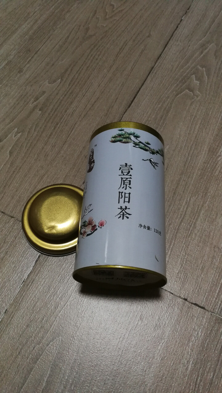 壹三一世 养生茶 体质茶 气虚 阳虚 阴虚 血瘀 特禀 湿热 痰湿 气郁体质专用茶 九种泡水喝的饮品 阳虚体质专用 壹原阳茶 120g/罐怎么样，好用吗，口碑，,第4张