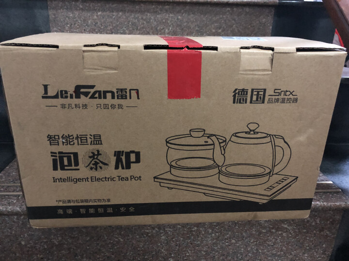 雷凡（LeiFan）智能全自动涌泉式上水电热水壶电茶炉底部上水茶盘电水壶烧水壶玻璃电茶壶茶具套装 LF,第2张