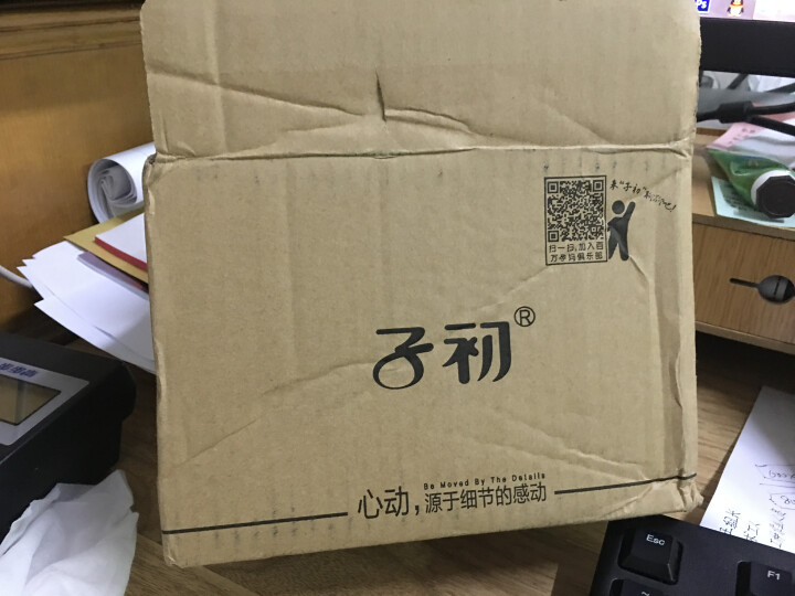 【27件套】子初待产包产妇入院包孕妈防溢乳垫卫生巾隔尿垫护理垫湿巾内裤孕妇用品月子包 婴儿湿巾10抽*10怎么样，好用吗，口碑，心得，评价，试用报告,第2张