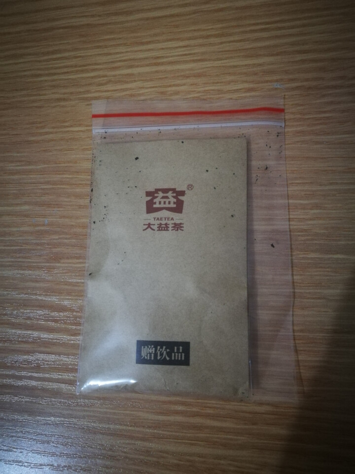 大益普洱茶熟茶 原饼开撬 2018年7572熟茶8g试饮装【赠品勿拍】怎么样，好用吗，口碑，心得，评价，试用报告,第2张