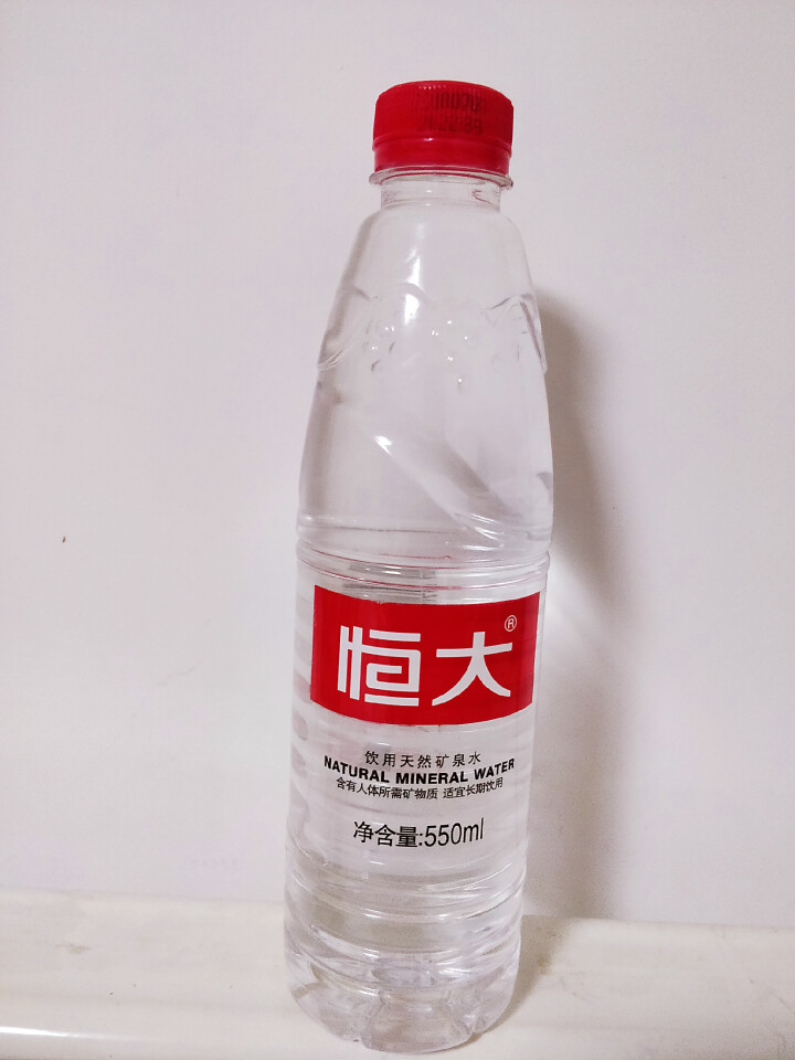 【整箱买一送一】恒大 天然矿泉水饮用水瓶装水非纯净水 550ml*1瓶（样品不售卖）怎么样，好用吗，口碑，心得，评价，试用报告,第2张