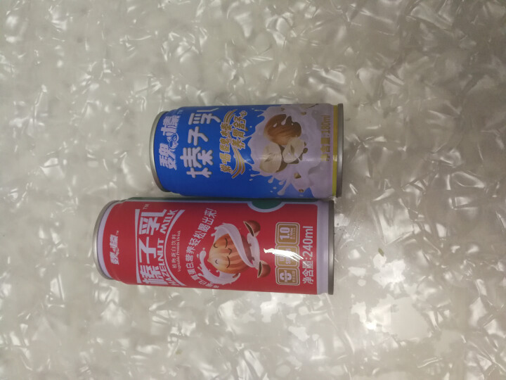 魏榛榛子乳植物蛋白饮料 醇香240ml*1+柔香180ml*1试用装怎么样，好用吗，口碑，心得，评价，试用报告,第3张