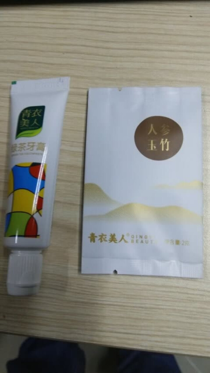 人参玉竹 青衣美人长白山 参片 代用茶健康茶养生茶礼盒 男人茶2018新茶 品尝袋2g*1袋怎么样，好用吗，口碑，心得，评价，试用报告,第3张