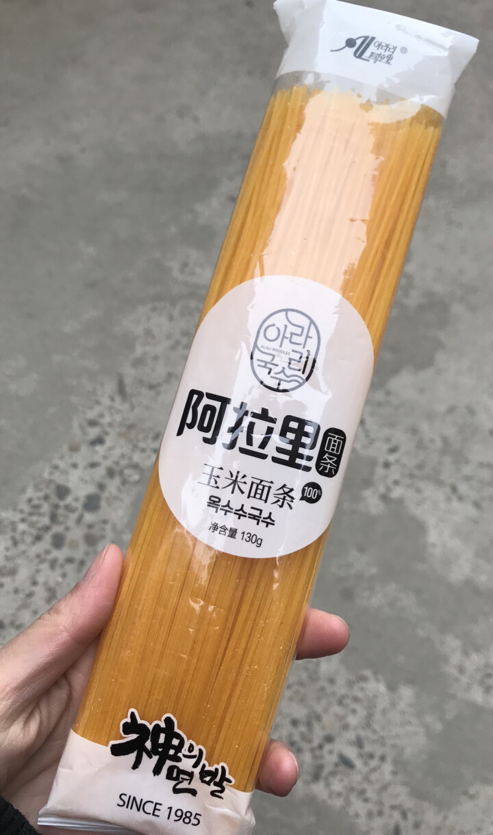 阿拉里玉米面条 东北朝鲜族温面 麻辣烫干冷面细面 130g*一袋怎么样，好用吗，口碑，心得，评价，试用报告,第2张