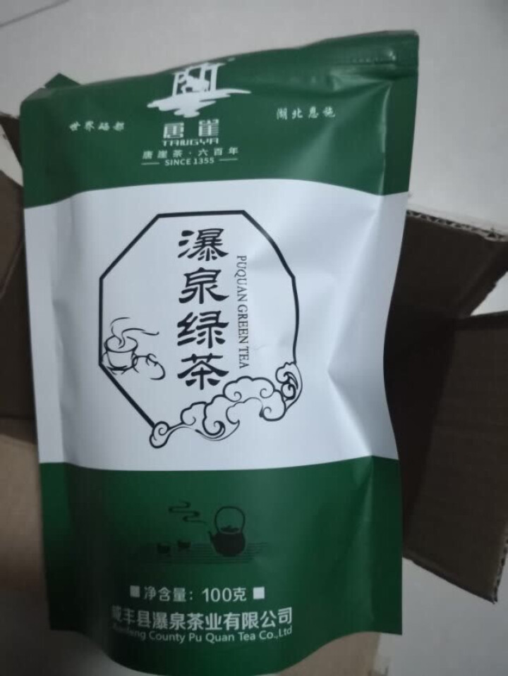 瀑泉绿茶新茶高山云雾茶浓香型口粮茶炒青工艺高山绿茶叶恩施2018新茶叶 100g怎么样，好用吗，口碑，心得，评价，试用报告,第2张