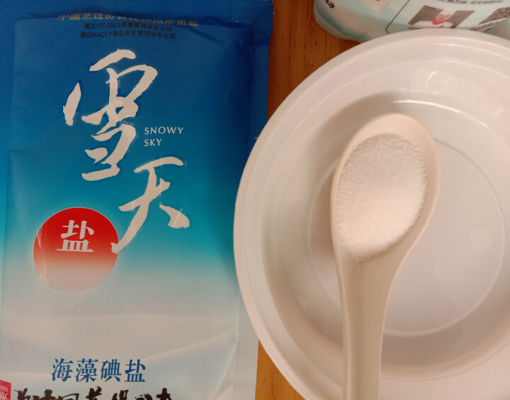 雪天海藻碘盐 加碘家用食用盐巴 调味深井细盐320g*6袋怎么样，好用吗，口碑，心得，评价，试用报告,第4张