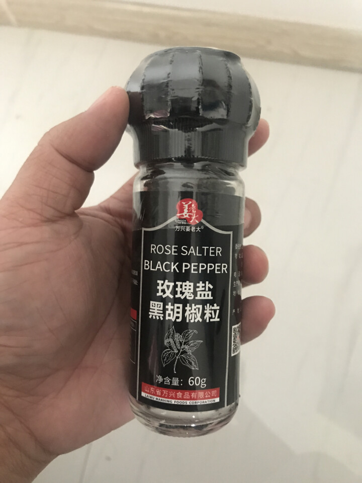 姜老大海盐玫瑰盐黑胡椒粒 研磨瓶装西餐牛排意面调味撒料60g怎么样，好用吗，口碑，心得，评价，试用报告,第3张