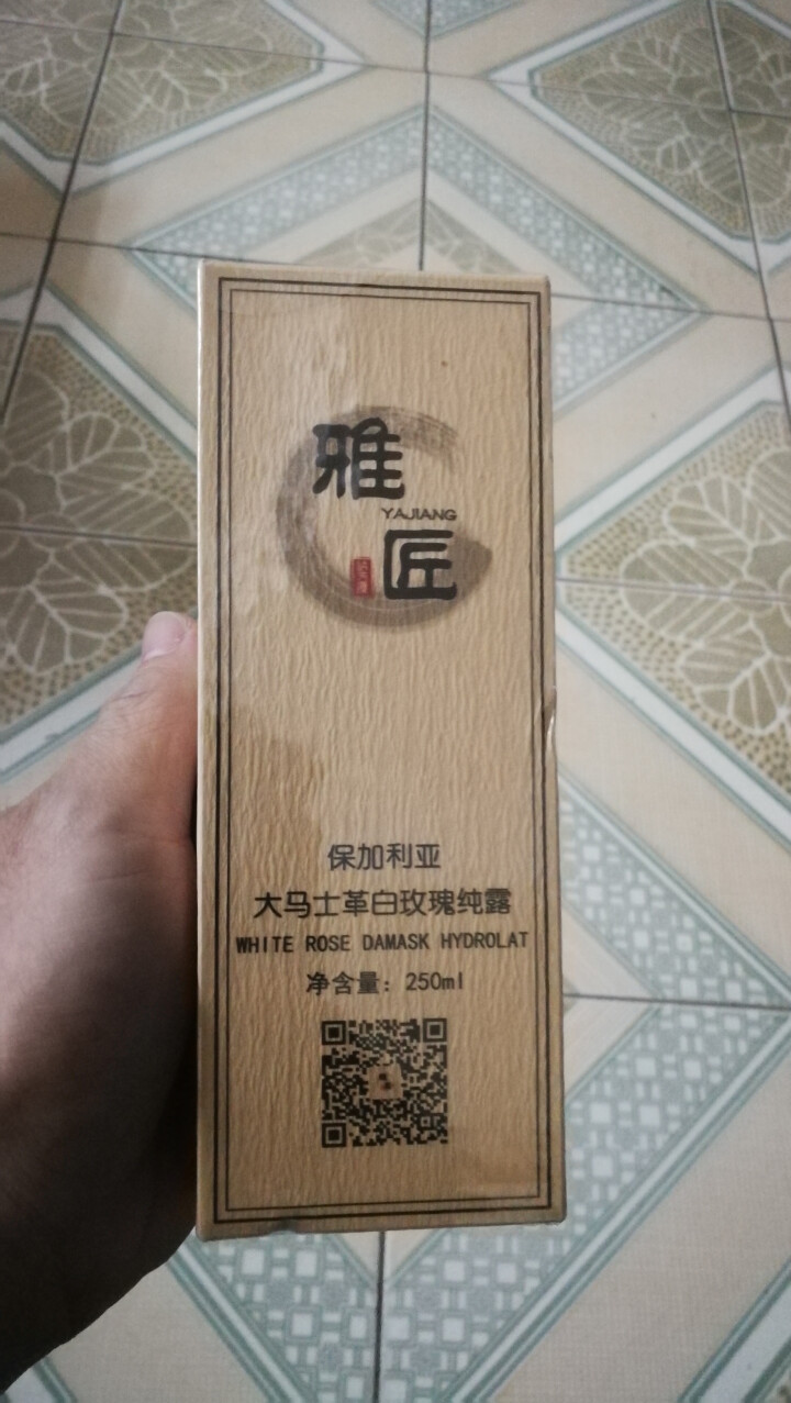 保加利亚有机白玫瑰纯露 头道饱和补水亮肤 淡化黑眼圈 调节内分泌怎么样，好用吗，口碑，心得，评价，试用报告,第2张