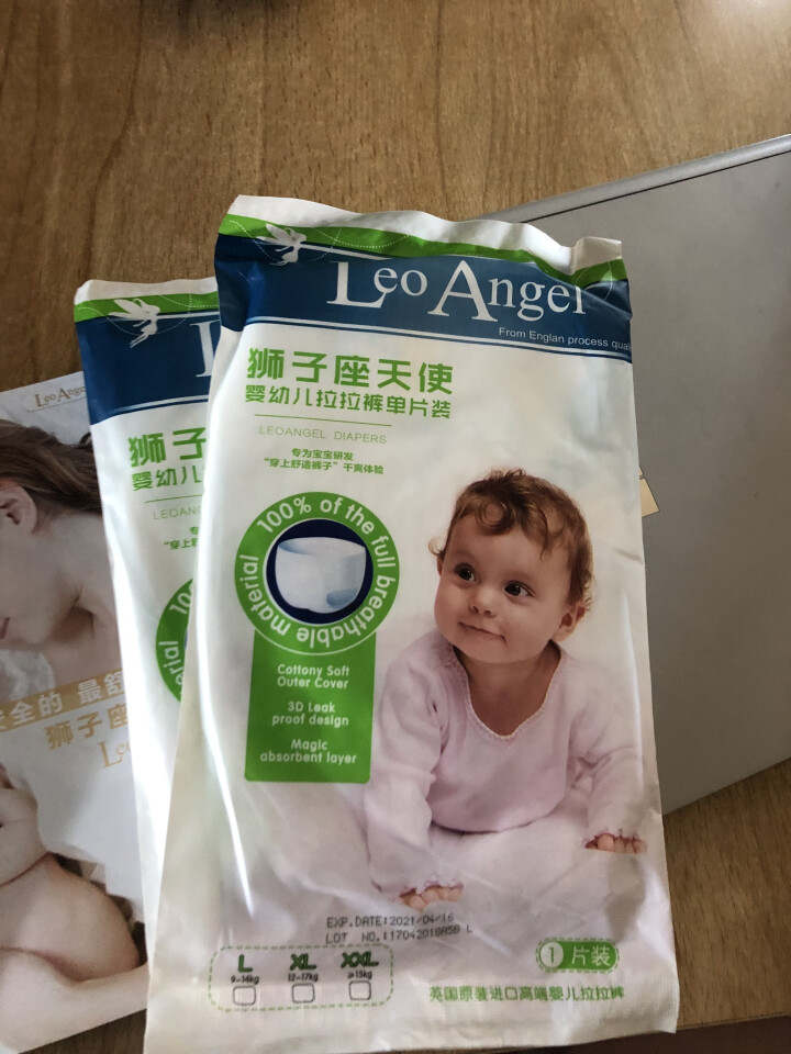 狮子座天使（Leo Angel） 超薄透气干爽绵柔拉拉裤L/XL/XXL拉拉裤试用装2片英国原装进口怎么样，好用吗，口碑，心得，评价，试用报告,第2张