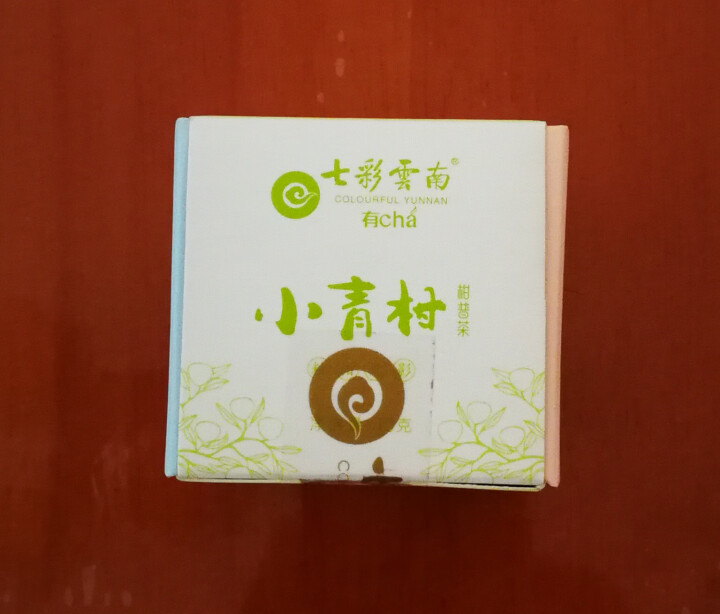 七彩云南茶叶普洱茶熟茶小青柑新会陈皮青柑普洱非生茶 粒柑见影系列 私享纸盒装10g怎么样，好用吗，口碑，心得，评价，试用报告,第2张