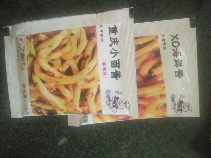 小肥拌饭25g*20袋XO海鲜酱重庆小面酱拌面酱料包小包装香辣麻辣味袋装 25g重庆小面+XO海鲜酱各一袋怎么样，好用吗，口碑，心得，评价，试用报告,第4张